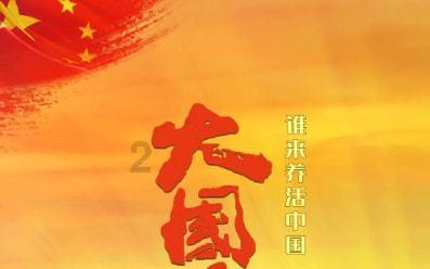 机智问答网页-了解关于右边扣妈妈水的机智答案